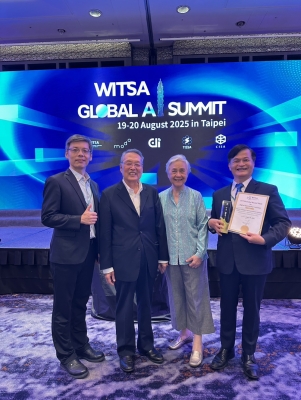 領獎典禮